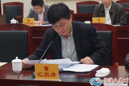 市环保局褚孟形关于我市"清三河"工作情况的汇报