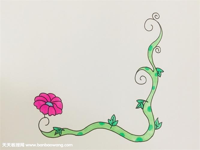 藤蔓怎么画花边简单
