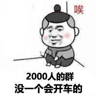 女神在哭泣qq旧版头像qq旧版头像女神哭泣表情