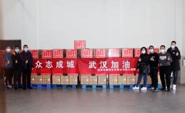 抗击疫情 蓬莱市劳模走在前,在行动(系列二)