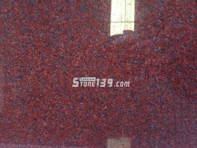 石材新手如何区分花岗岩中国红和印度红
