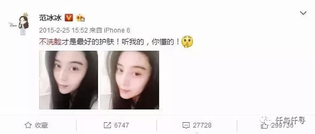 逆生长太用力,43岁周迅一根眼纹也没有却输给了同龄娴妃佘诗曼