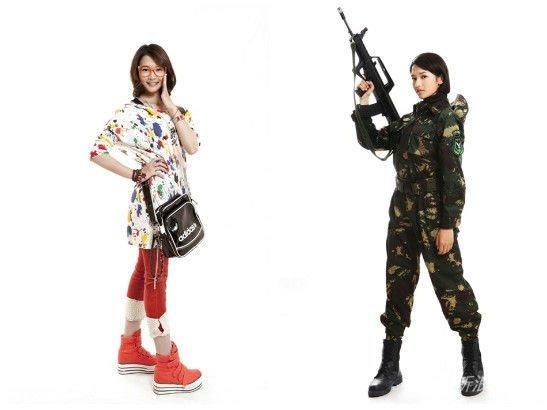 麻辣女兵