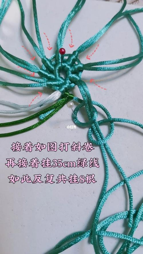 荷叶绳编教程1_教程_青浦宝龙广场攻略_编绳_中国结_中国结编绳_兴趣