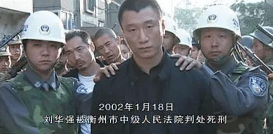 "这瓜包熟吗?"哈哈哈哈哈网友诚不欺我啊!|华强|买