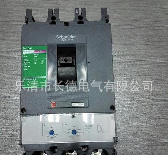 施耐德塑壳断路器cvs6.商品大图