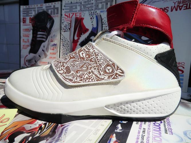 air jordan 20
