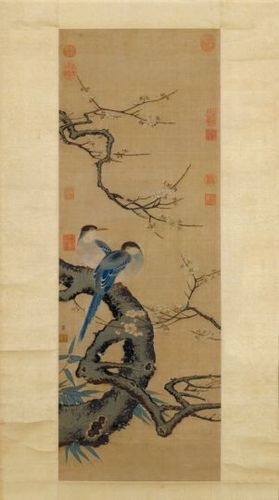 沈子蕃缂丝梅鹊图轴