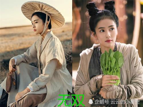 白鹿最美古装角色:不是路招摇,不是霍璇,而是被人遗忘