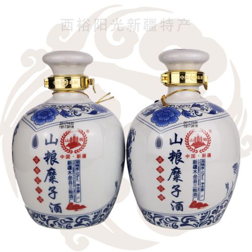 新疆酒木垒三粮山粮糜子酒2瓶*2斤 52度山粮青花瓷浓香型纯粮食酒