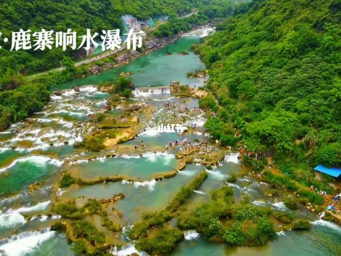 广西鹿寨响水瀑布_瀑布_小众_景点_广西_旅行地_风景