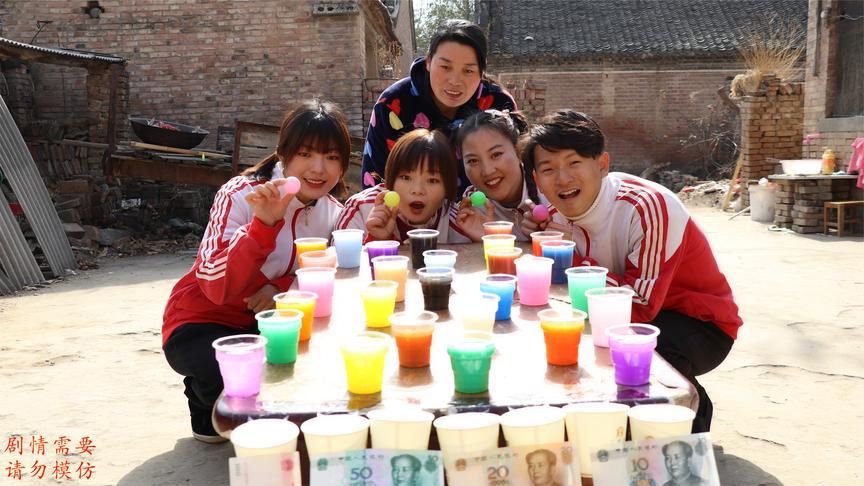 欢欢的童年改造房间 - 西瓜视频