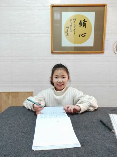 翰艺堂书法教室硬笔书法展览