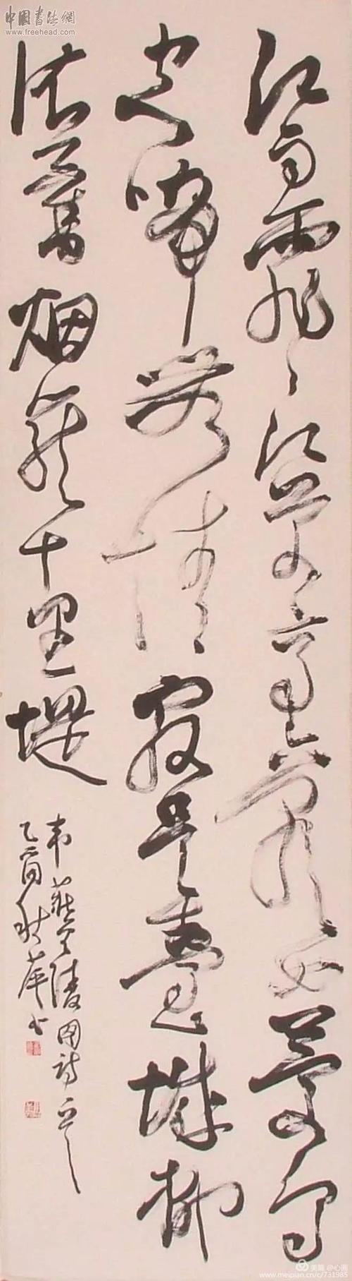 铿锵玫瑰——韦斯琴