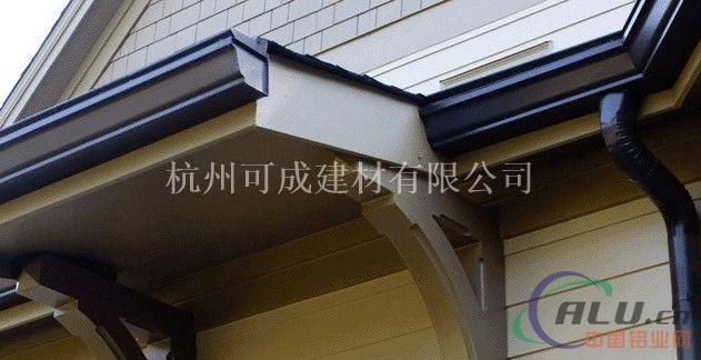 成品檐沟 质量优越【图】价格,批发,厂家-中国铝业网