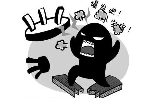 2021故意毁坏财物罪立案追诉标准是什么判几年