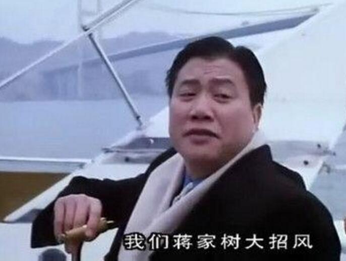 《古惑仔》中蒋天养随口说的一句话,现在回味起来感觉好有道理!