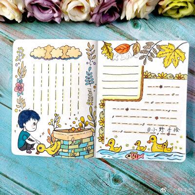 小野手绘建党节手抄报 建党节手抄报