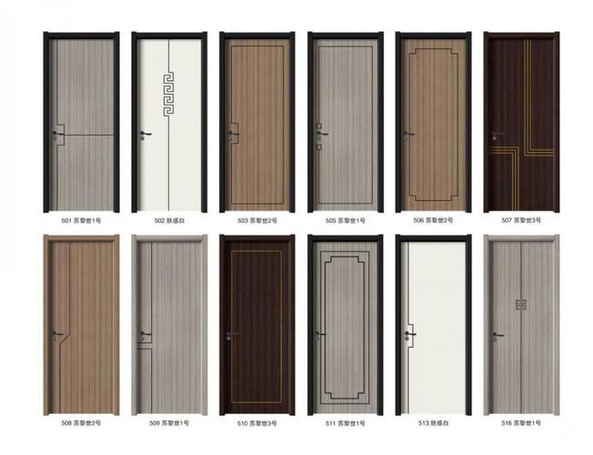 德燚木门室内门卧室门实木复合卧室实木门套装门生态门 多款多色 定做