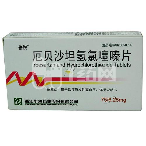 华海 厄贝沙坦氢氯噻嗪片 75mg:6.25mg*10片*3板