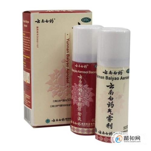 云南白药喷上去后不需要用手去涂抹均匀,喷雾是大范围喷射的,完全