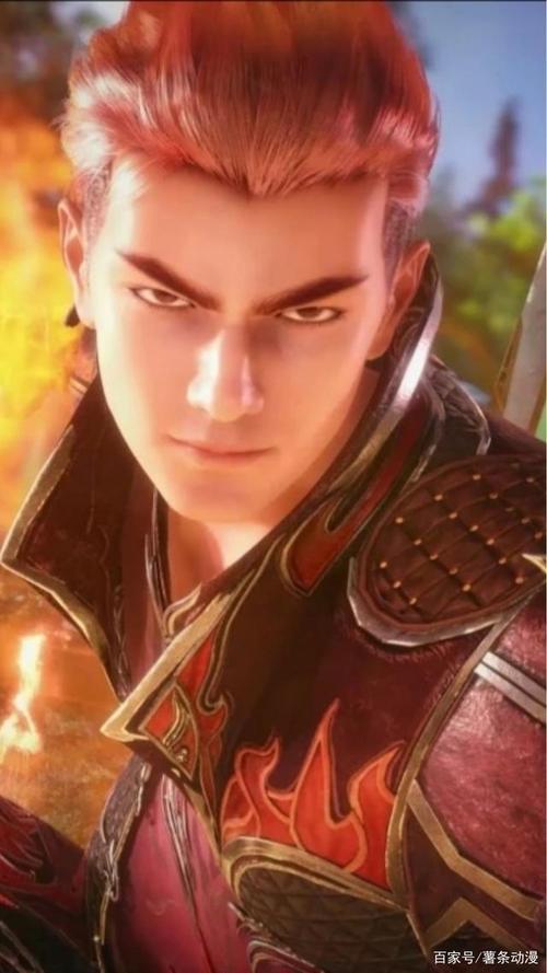 五年后的史莱克七怪(珍藏版)