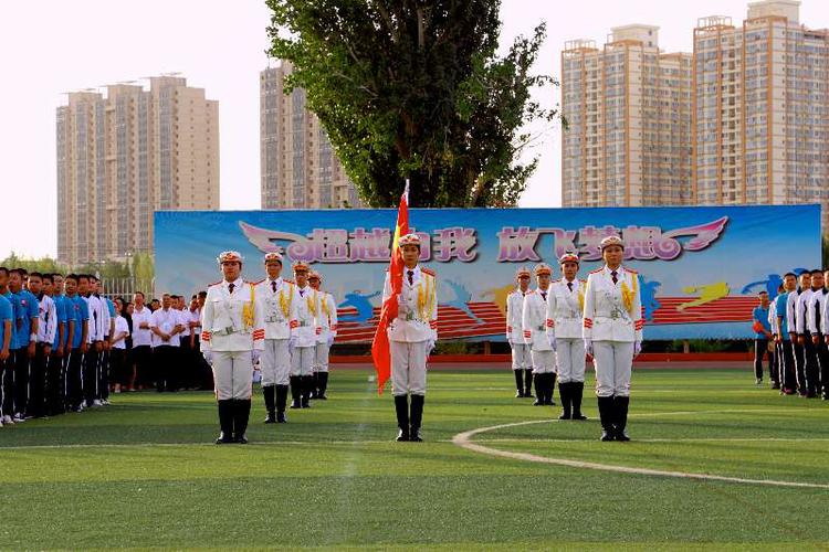 砥砺前行 追求卓越——哈密市第八中学开学剪影