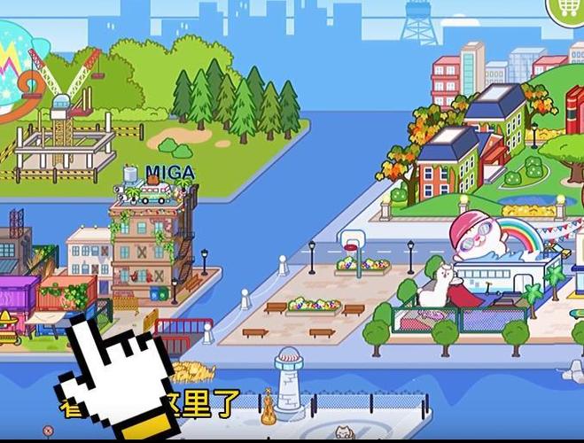 米加小镇世界最新版废弃工厂