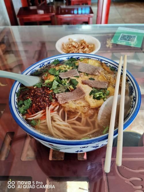 安凯还是那个安凯.牛肉面还是那个牛肉面.