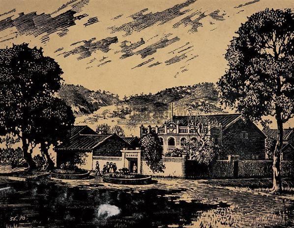 黄新波 风景 木刻版画