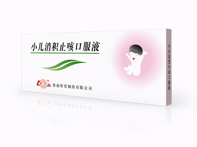 一年卖出6个亿!网红中药小儿消积止咳口服液是如何炼成的?