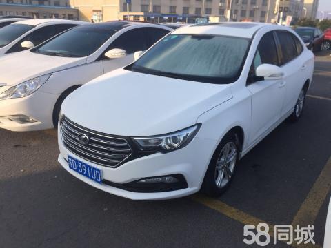 【图】奔腾 b30 2016款 1.6 自动 尊贵型_白_7.3万_车