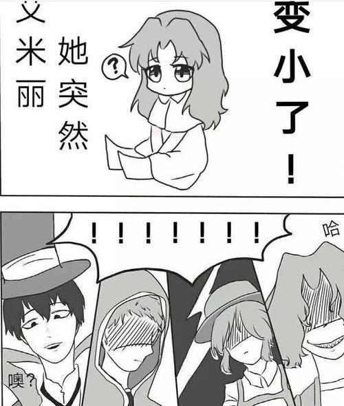 第五人格园医裘医求杰园佣园杰佣第五幼儿园顺序可能不对不好意思啦