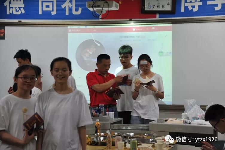 干杯,我们毕业了!盐亭中学举行2016级毕业典礼和毕业晚宴