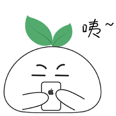 种草生活app微信表情包v20静态emoji