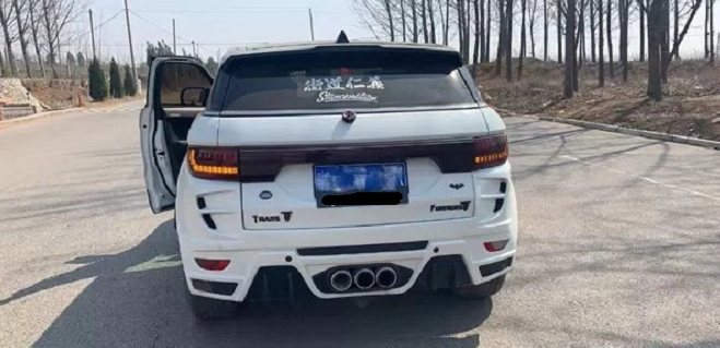 2万元改装陆风x7,5万买的国产车变身40万