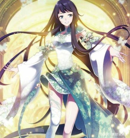 qq斗破苍穹萧头像