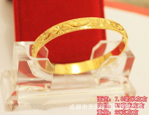 创缘镀24k黄金手镯活口周仿大福款仿真镀金镯子沙金手环婚礼首