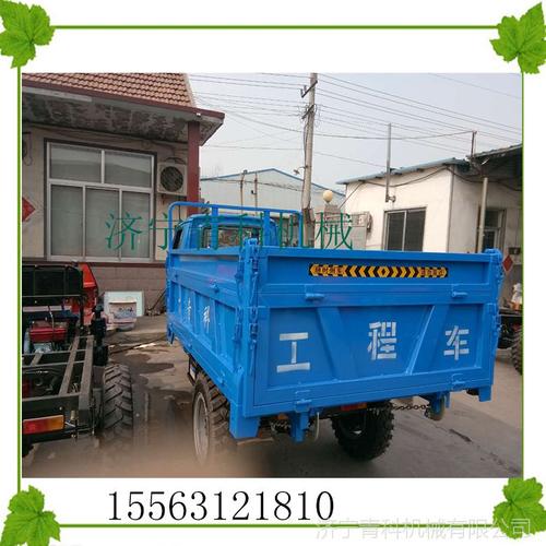 全封闭柴油三轮车 液压自卸三轮车 后卸式翻斗车 三开门三轮车