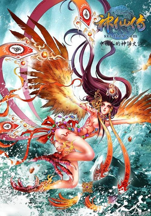 《精卫填海》读后感600字