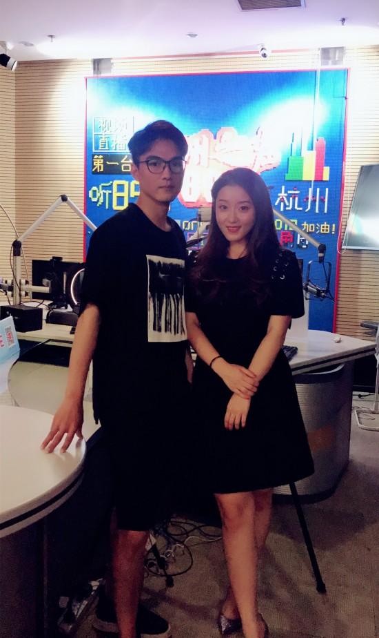 cz昕格音乐基地董事长陈冬冬做客fm98杭州之声