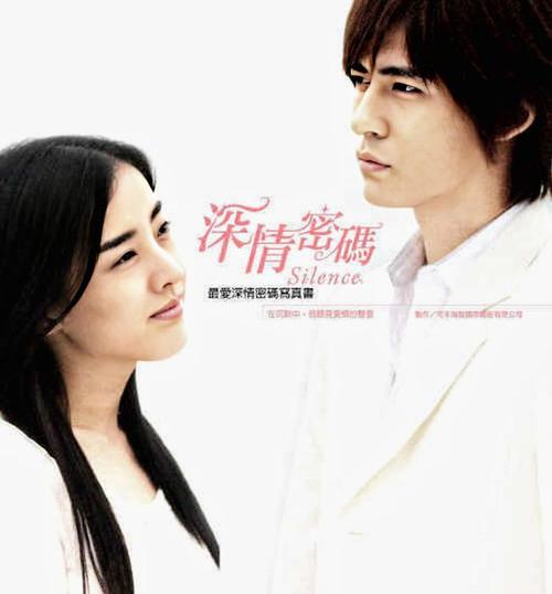 06年因深情密码被熟知的赵深深15年后无人问津