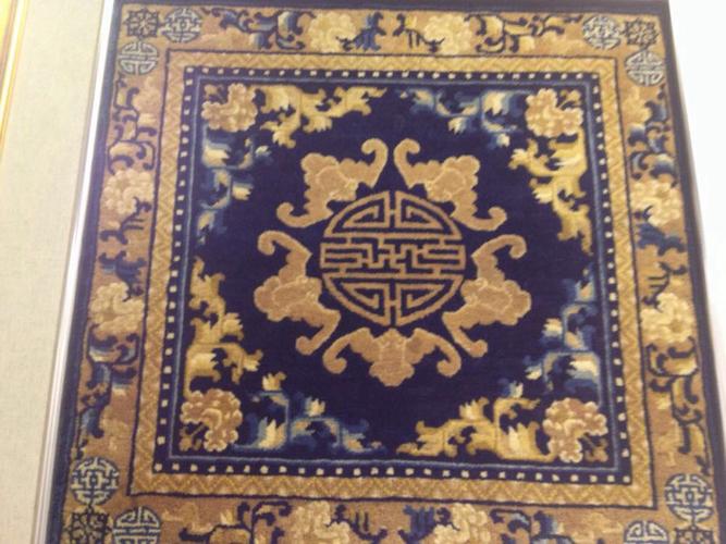 中国古代地毯