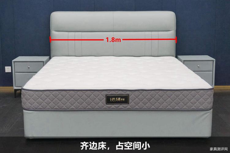 芝华仕5星床垫测评视觉明亮轻巧睡感清爽缓压型号克洛伊