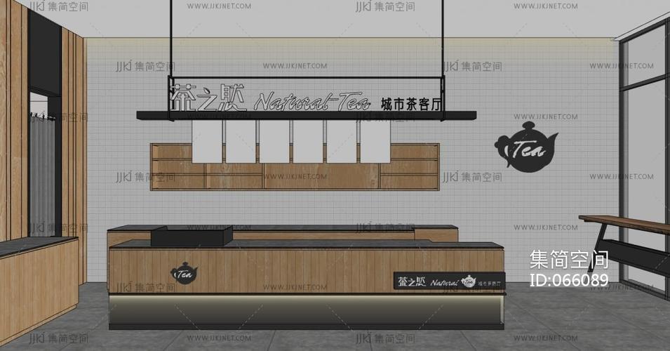 北欧现代茶室实木吧台吊灯组合su草图模型下载