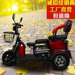 老年小电动三轮车