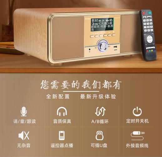 天才知音"划时代巨作",新款ai智能国学机震撼上市●!