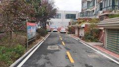 锦源新街坊胶州新城区澳门路186号