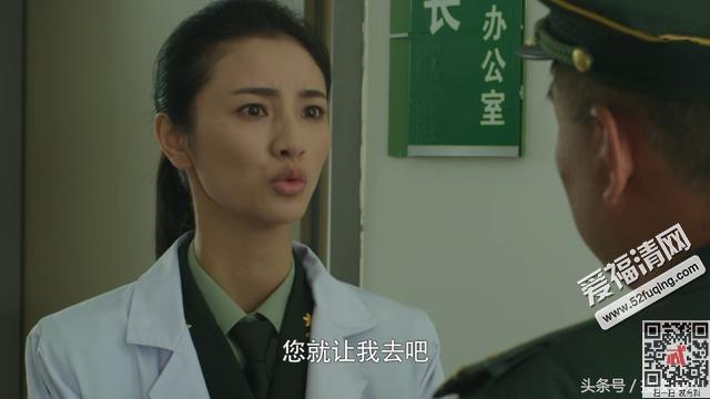 利刃出击刘闯得知谢敏的身份 戴医生秘密为小月亮捐献