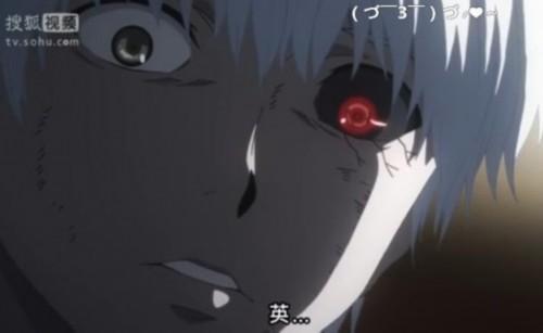 东京食尸鬼第12集未解之谜东京喰种第三季先睹为快